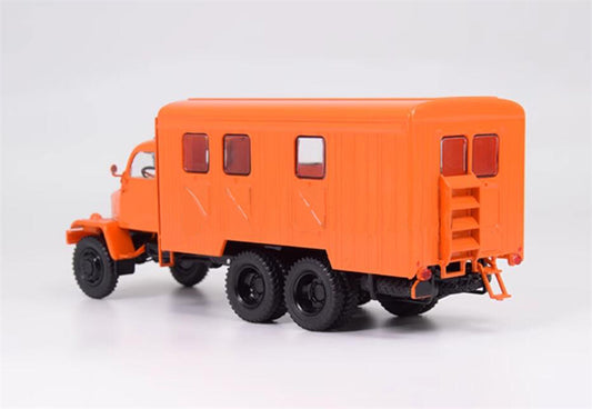 Autohistory PRAGA-V3S-PAOM-G Prague Special All Terrain Box Truck 1:43 Truck Pre-built Model
