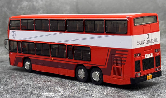 AUTO-GLIMPSE JLY6121S Jinling double layer Original factory paint Special 1 Route red 1:64 Bus Pre-built Model view2