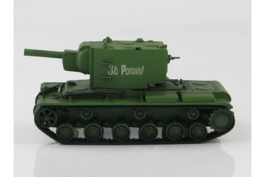 HOBBY MASTER Russian (WWII) KV-II 1:72 Model