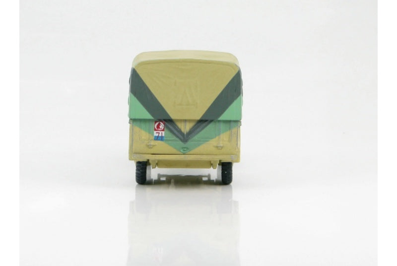 HOBBY MASTER British Army (WWII) Tilly North Africa Theatre 1:48 Model