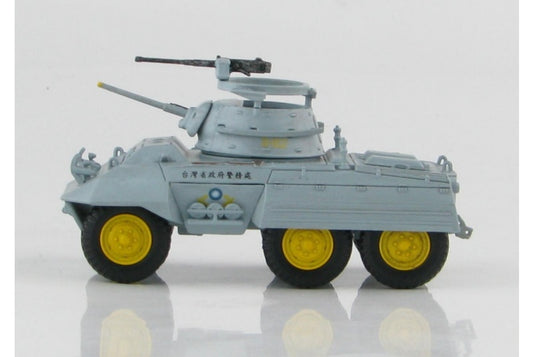 HOBBY MASTER Taiwan M8 Greyhound Police Force 1:72 Model