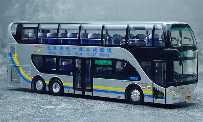 Beijing Public Transport Yaxing Double Layer Beijing City Tour Route No.1&2 Alliance 1:64 Bus Pre-built Model view12