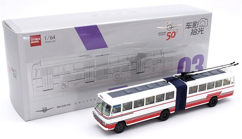 AUTO-GLIMPSE Shanghai Bus SK561G articulated trolley bus red 1:64 Bus Pre-built Model view7