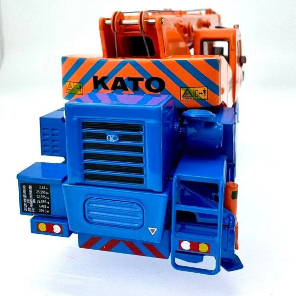 1:50 SAIGA SR250Fii Kato Orange Blue Diecast Model