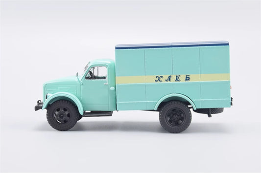 Modimio Soviet Baked Goods Transport Truck KHA-2-57 1:43 Truck Pre-built Model
