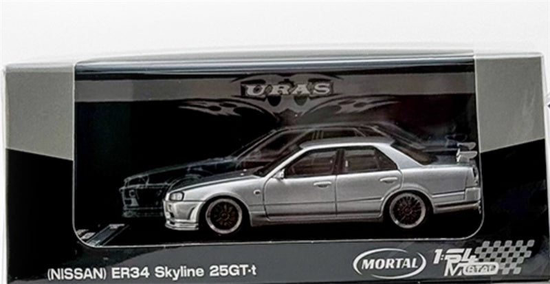 Mortal Nissan GTR ER34 25GT SKYLINE URAS Modified Edition BBS Wheel Silver Limited Edition 1:64 Car Pre-built Model view6
