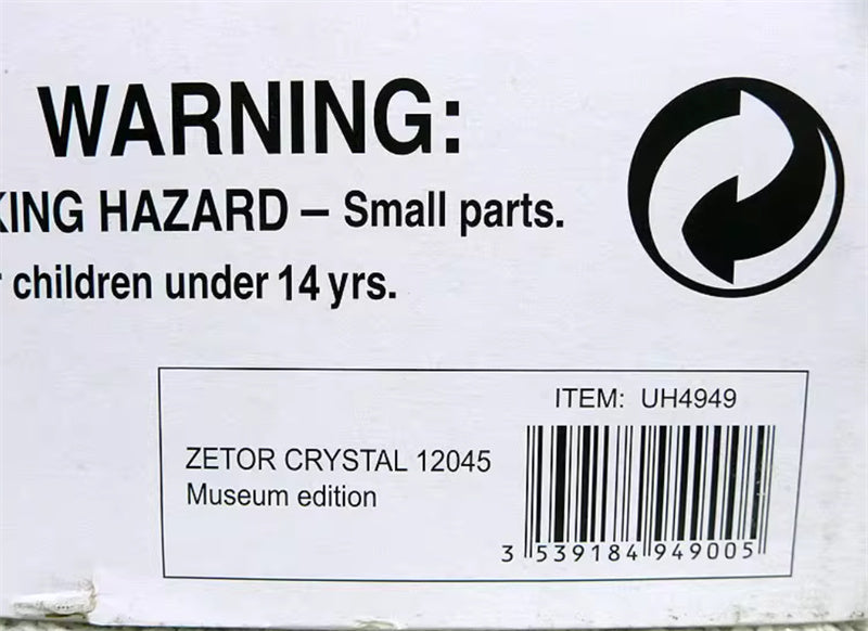 Universal Hobbies Zetor Crystal 12045 agricultural tractor Museum Edition Orange red 1:32 Truck Pre-built Model