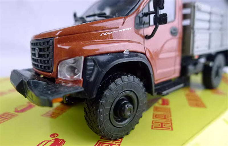 HAW RA3 C41 A23 Soviet Union Russian civilian pickup transport Orange red 1:43 Truck Pre-built Model