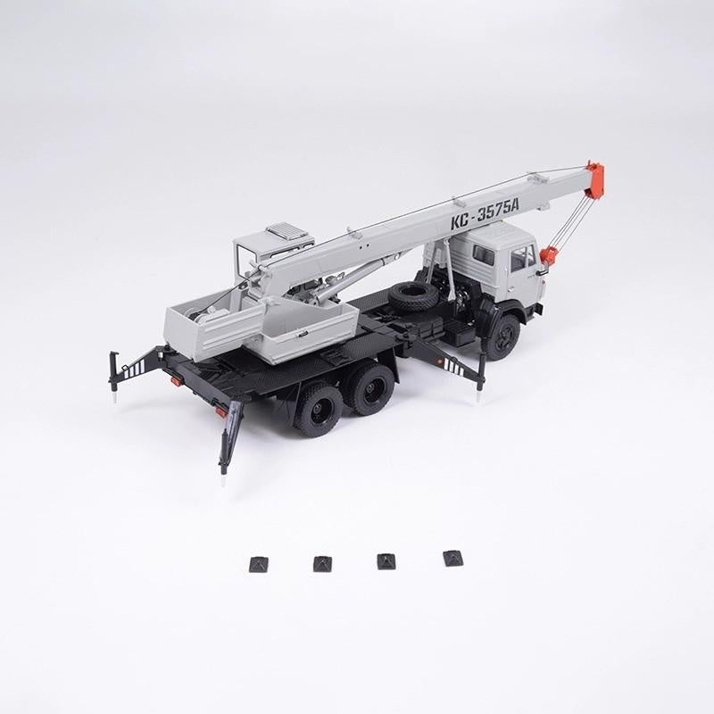 1:43 KAMAZ KS-3575A(53213) Modimio ABS Model