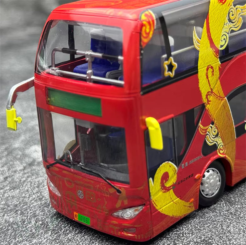 Beijing Public Transport JS6130SHJ Yaxing Double decker Bus Snake Year Limited Edition red 1:64 Bus Pre-built Model view11