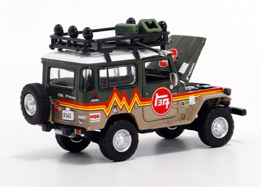 Rhino Model Toyota FJ40 Land Cruiser J40/LC40 Brown green dual splicing 1:64 Truck Pre-built Model view2