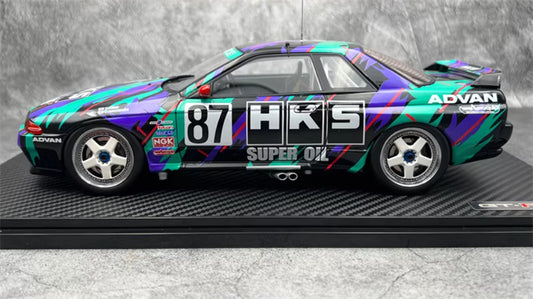 IGNITION MODEL Nissan Skyline GT-R 1993 #87 1:18 Car Pre-built Model view2