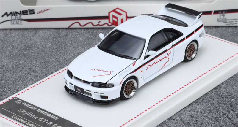 Focal Horizon Nissan Skyline GT-R R33 Mine's White Limited Edition 499PCS ONLY 1:64 Car Pre-built Model view10