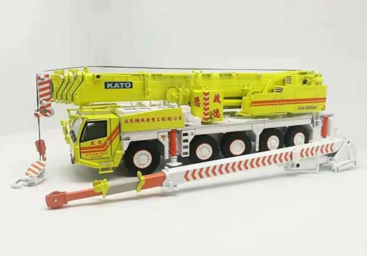 MODEL KATO DIECAST KA-1300RX CHIDEH 1/50 crane limited view2