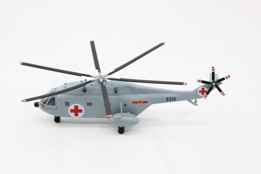 Transport 1/144 UNISTAR Z-8 rescue diecast Z8 Chinese Changhe Navy helicopter view2