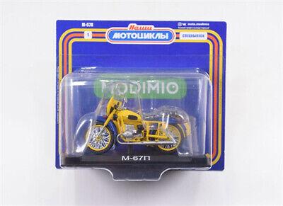 Modimio 1/24 Russia police patrol vehicle m-67p ural tricycle motorcycle bike view8