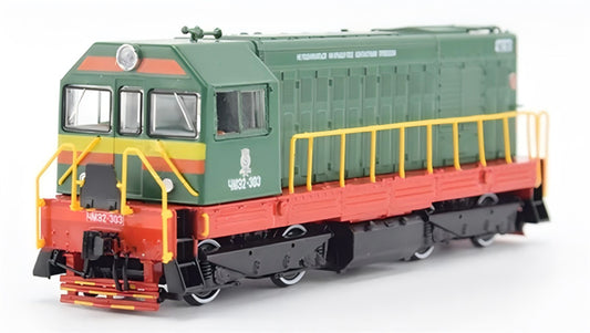 1:87 CKD CHME2 Modimio 1950s ABS Model