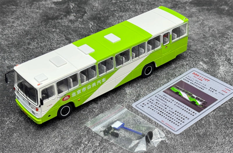 Beijing Public Transport Huanghai DD6111CT Single Machine 944 white wheel Bafangda Payment 1:64 Bus Pre-built Model view7