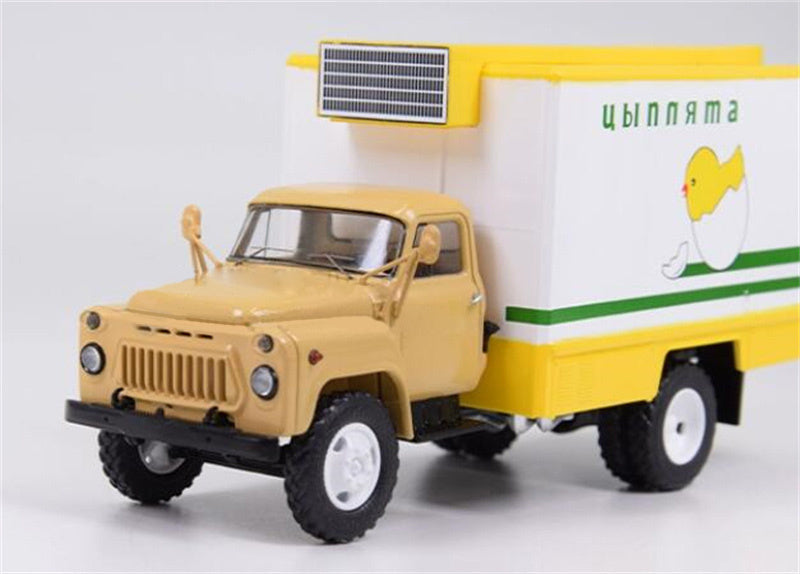 StartScaleModels Soviet SHZAS-3716 Gaz Egg Delivery Truck Ukraine Tailboard Van 1:43 Truck Pre-built Model