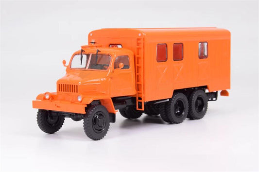 Autohistory PRAGA-V3S-PAOM-G Prague Special All Terrain Box Truck 1:43 Truck Pre-built Model