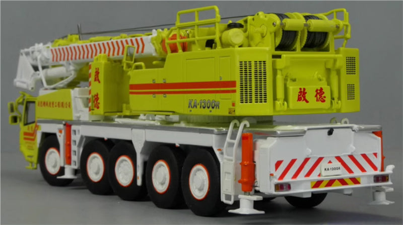 KATO KA-1300R Allterr Crane Qide Limited Edition 1:50 Truck franklin  1936 BUGATTI IYPE 57SC LIMITED EDITION 1/24 DIECAST CAR Pre-builded Model