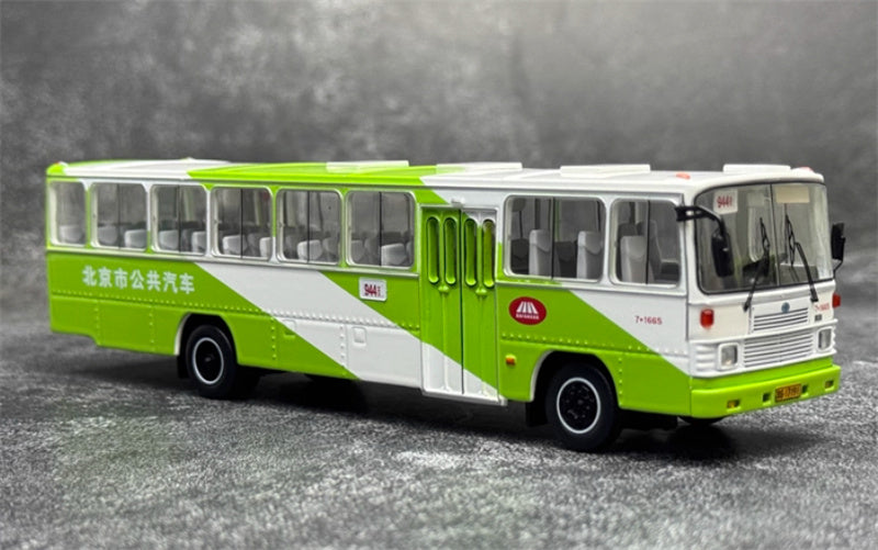 Beijing Public Transport Huanghai DD6111CT Single Machine 944 white wheel Bafangda Payment 1:64 Bus Pre-built Model view5