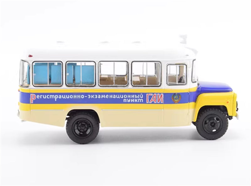 Modimio Russian Highway Inspection Service Kavz-685 Enforcement Minibus 1:43 Bus Pre-built Airliner Model Display view3
