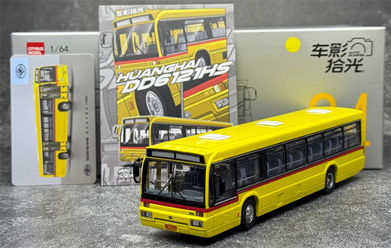 AUTO-GLIMPSE Huanghai DD6121HS City Bus Air-conditioned version yellow 1:64 Bus Pre-built Model view9