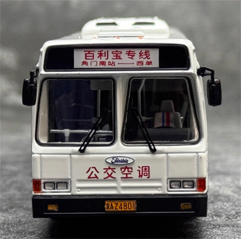 AUTO-GLIMPSE Flxible Bailibao Special Line CFC6110GD Bus Air-conditioned version
dark green 1:64 Bus Pre-built Model view6