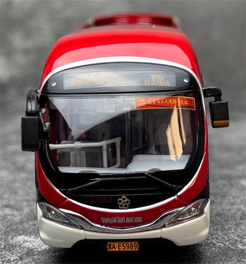 Beijing Public Transport Xiaohongyu 1 Road Yinlong articulated bus New Pioneer Edition 1:64 Bus Pre-built Model view9