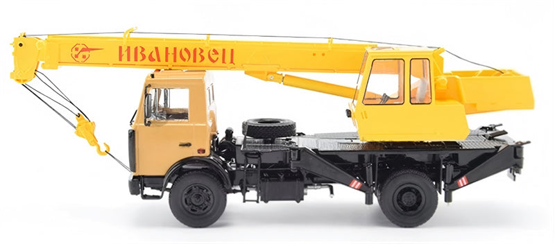 1:43 MAZ KS‑3577(5334) StartScaleModels ABS Model