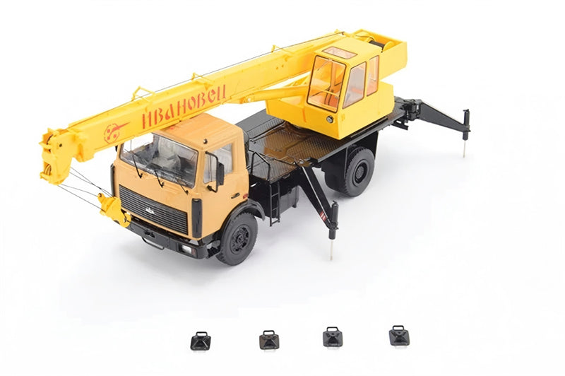 1:43 MAZ KS‑3577(5334) StartScaleModels ABS Model
