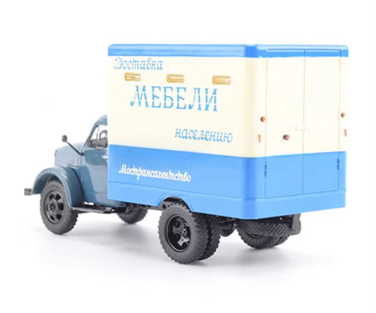 StartScaleModels T-246 (51) Soviet Moscow Furniture Delivery Truck 1:43 Truck Pre-built Airliner Model Display view2