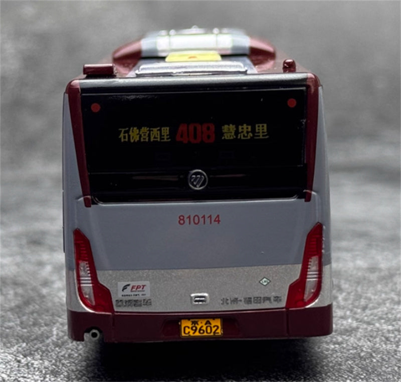 Beijing Public Transport Foton Ouhui BJ6123C7BDC-2 408 Route Bus burgundy 1:64 Bus Pre-built Model view10