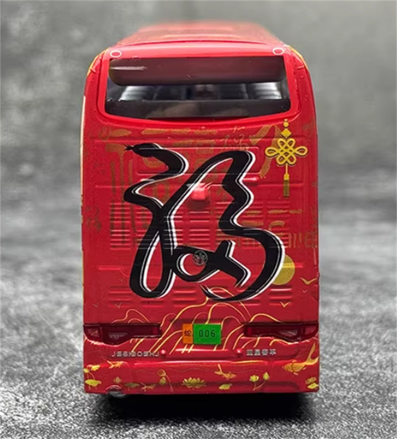 Beijing Public Transport JS6130SHJ Yaxing Double decker Bus Snake Year Limited Edition red 1:64 Bus Pre-built Model view8