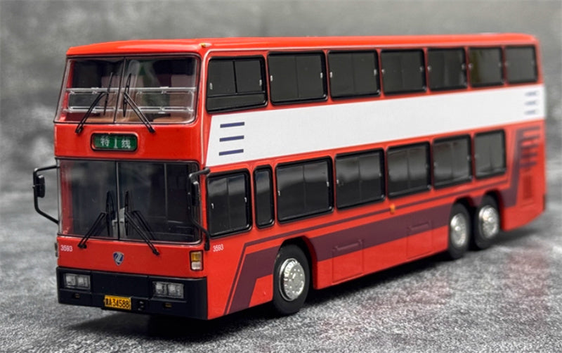 Beijing Public Transport Jinling Double decker JLY6121S Special Line 1 Bus red 1:64 Bus Pre-built Model view8