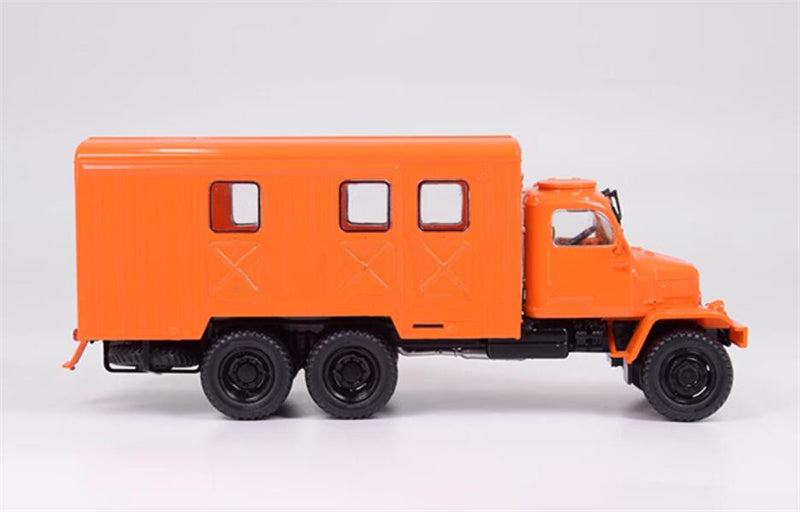 Autohistory PRAGA-V3S-PAOM-G Prague Special All Terrain Box Truck 1:43 Truck Pre-built Model