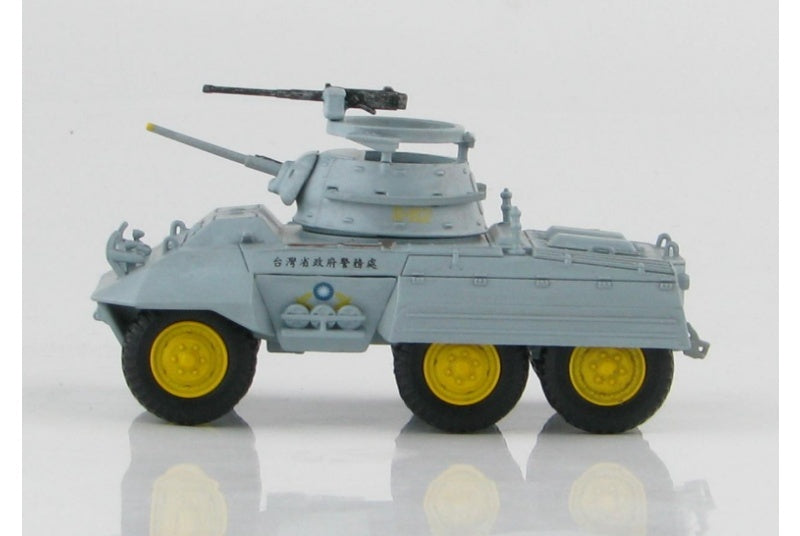 HOBBY MASTER Taiwan M8 Greyhound Police Force 1:72  Model