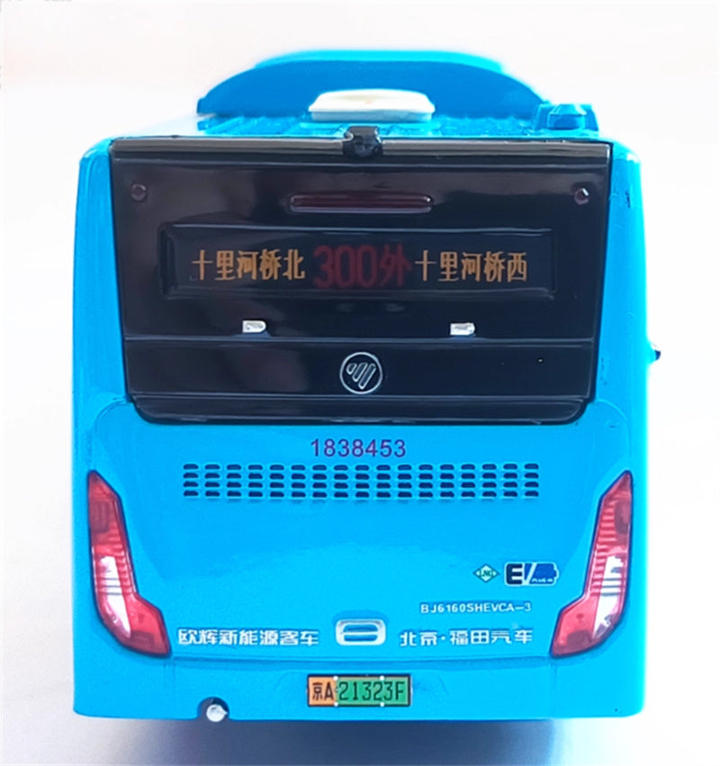 Beijing Public Transport Foton Ouhui New Energy BJ6160 300 Outer Ring Xiangyun Blue Articulated Bus 1:64 Bus Pre-built Model view8