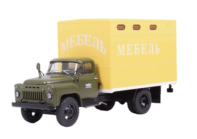 Modimio Russia GZSA-893A(52) Furniture transport vehicle 1/43 Truck Pre-built Model
