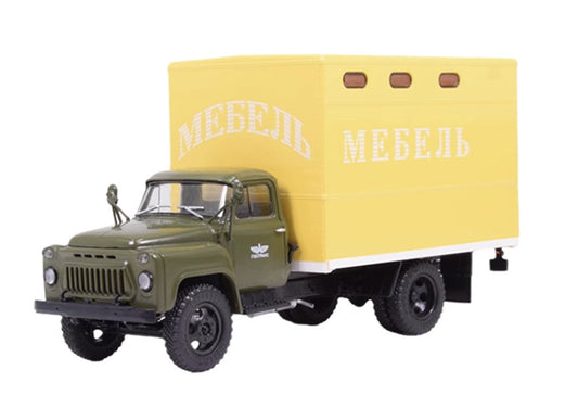 Modimio Russia GZSA-893A(52) Furniture transport vehicle 1:43 Truck Pre-built Model
