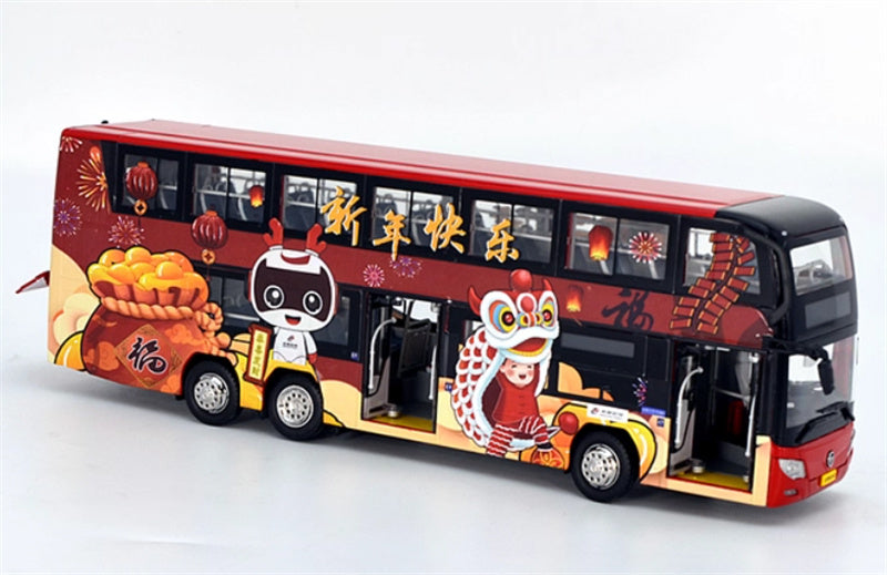 Beijing Public Transport Foton Ouhui Double decker Bus New Year Edition Tiger Year Painting red
 1:43 Bus Pre-built Model view3