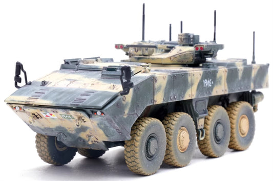 PANZERKAMPF Russian Bumerang IFV (Object K17) Yellow green coating 1:72 Tank Pre-built Model