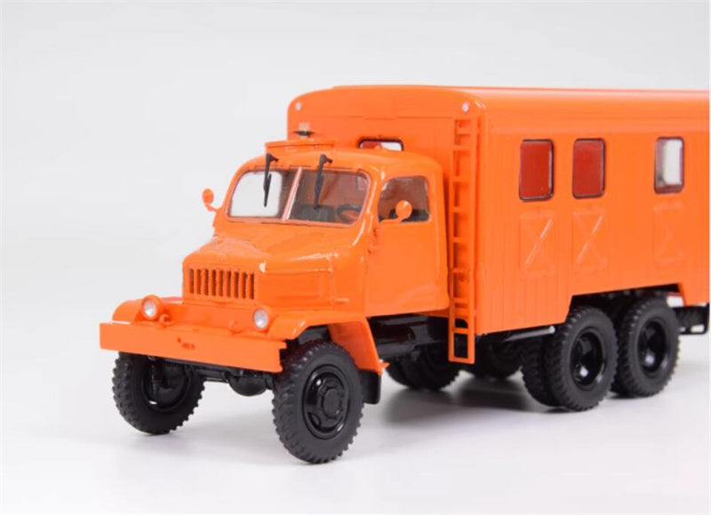 Autohistory PRAGA-V3S-PAOM-G Prague Special All Terrain Box Truck 1:43 Truck Pre-built Model