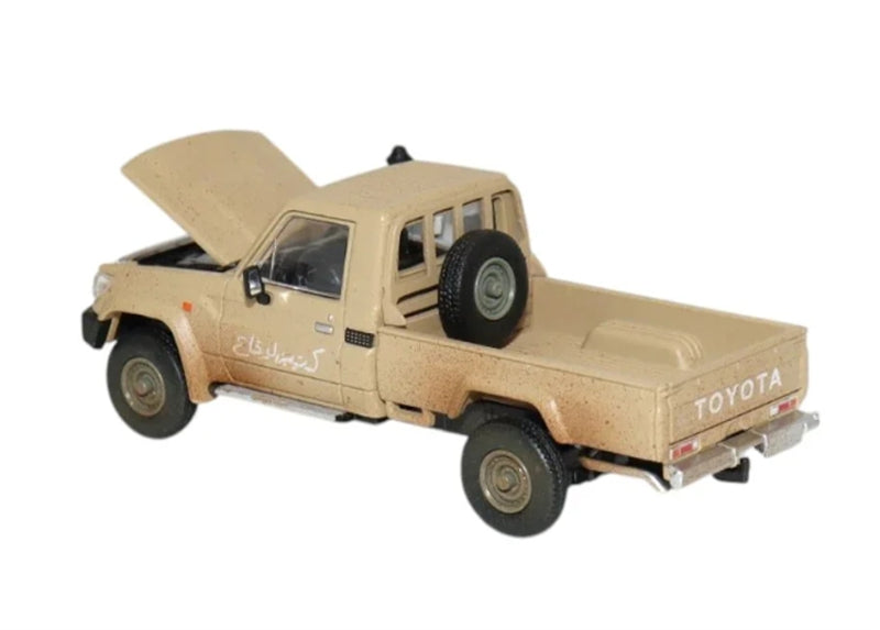 Hobby Fans HF64AP01 1:64 Car Pre-built Model