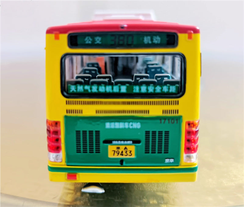 Beijing Public Transport New version Jinghua BK6111 single Machine route 380 1:64 Bus Pre-built Model view9