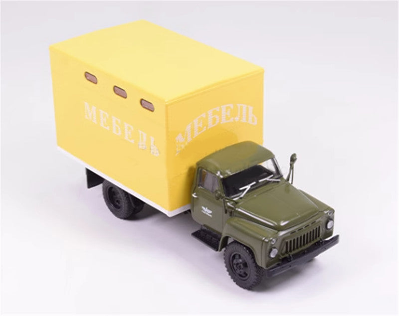 Modimio Russia GZSA-893A(52) Furniture transport vehicle 1/43 Truck Pre-built Model