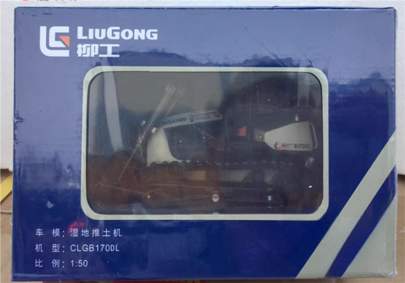 LIUGONG B170DL Swamp Machinery Bulldozer 60th Anniversary Memory Edition 1:50 Truck Pre-built Model