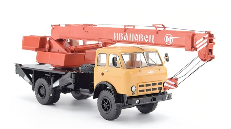 1:43 MAZ KS-3577 StartScaleModels Yellow-red ABS Model