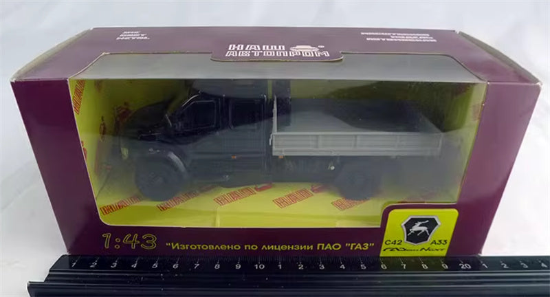 HAW RA3 C41 R13mer Soviet Union Russian military truck black 1:43 Tank Pre-built Model